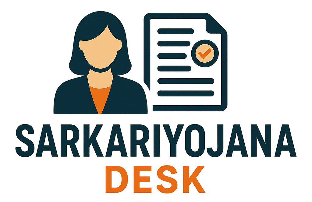 sarkariyojanadesk.com